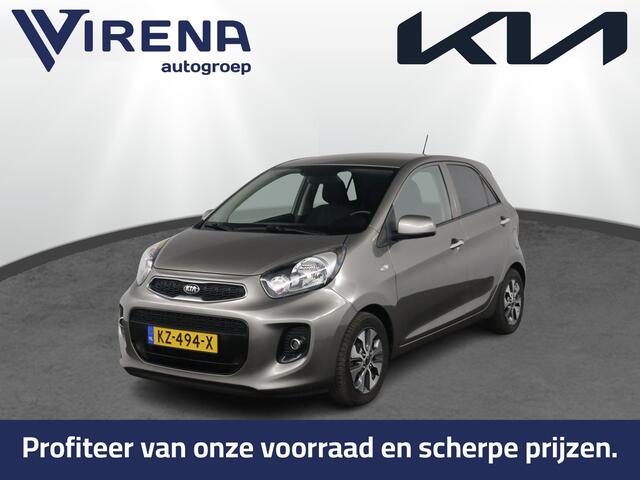 KIA PICANTO 1.0 CVVT ComfortPlusLine Navigator - Camera - Navigatie - Airco - Cruise control - Virena zekerheidspakket 895, - BOVAG