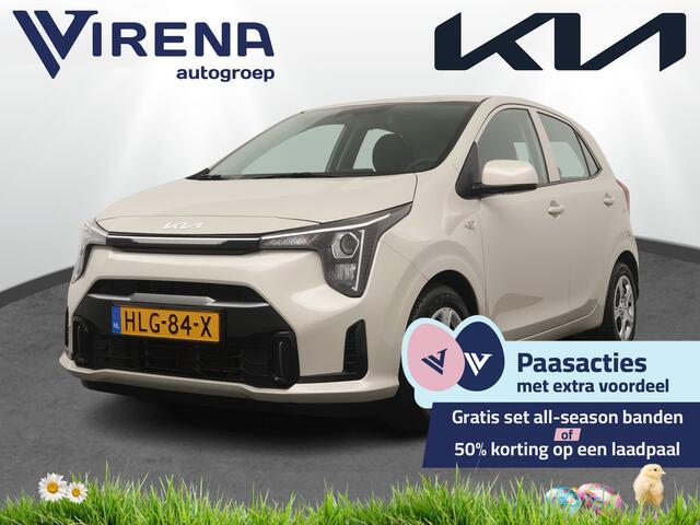 KIA PICANTO 1.0 DPI DynamicLine Airco - Apple Carplay/Android Auto - Cruise Control - Navigatie - Achteruitrijcamera - - Fabrieksgarantie Tot 04-2032