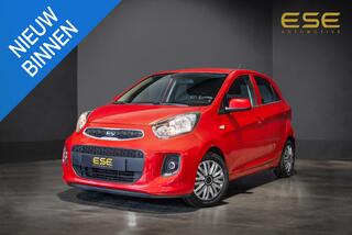 kia-picanto-1.0-cvvt-summer-edition