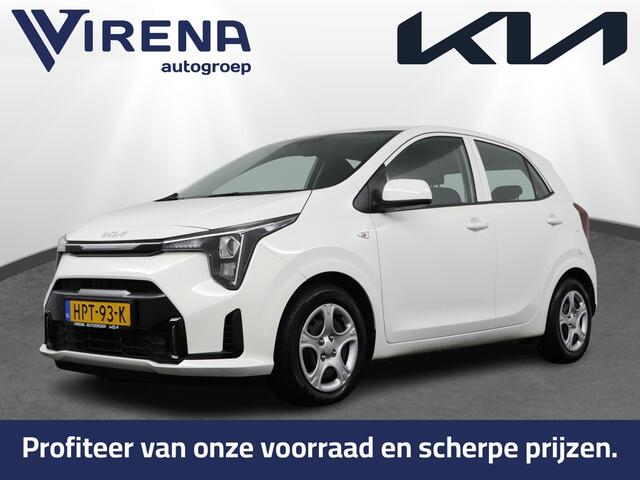 KIA PICANTO 1.0 DPI DynamicLine - Navigatie - Camera - Cruise control - AppleCarplay - Android Auto - Fabrieksgarantie tot 05-2032