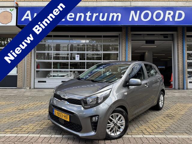 KIA PICANTO 1.0 DPi DynamicLine NAP | 1e Eigenaar | Apple Carplay | Airco | Cruise Control | Achteruitrijcamera | Lichtmetalen Velgen | Dealeronderhouden |
