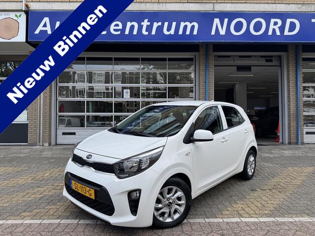 KIA PICANTO 1.0 CVVT ComfortPlusLine Navigator 66796KM! NAP | Navigatie | Apple Carplay | Achteruitrijcamera | Lichtmetalen Velgen |