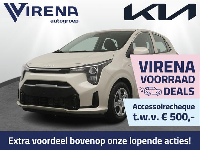 KIA PICANTO 1.0 DPI DynamicLine - Prijs incl. inruilpremie - Navigatie - Cruise Control - Airco - Camera - Fabrieksgarantie tot 08-2033