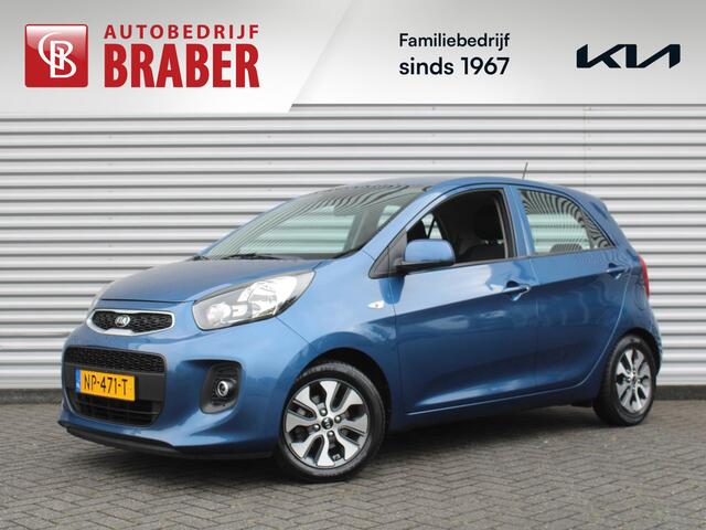 KIA PICANTO 1.0 CVVT EconomyPlusLine Navigator | Navi | Airco | Cruise | Camera | 14" LM | Dealeronderhouden |