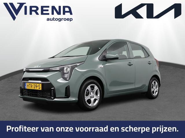 KIA PICANTO 1.0 DPI DynamicLine - Airco - Cruise Control - Navigatie - DAB - Apple Carplay/Android Auto - Fabrieksgarantie tot 07-2032