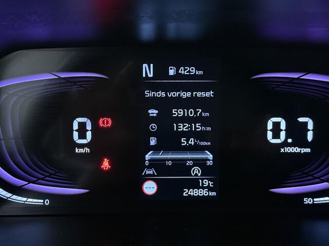 KIA PICANTO 1.0 DPI DynamicPlusLine | Camera | Apple Carplay / Android Auto | Navigatie | Onderweg-naar-dealer
