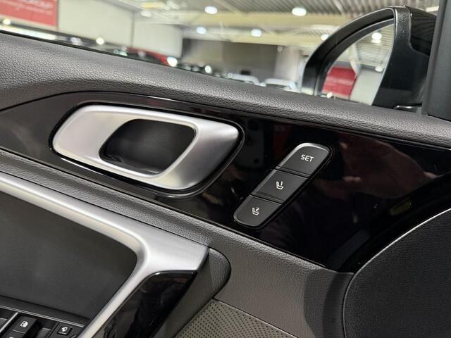 KIA PRO CEE D ProCeed 1.4 T-GDI GT-PlusLine Trekhaak, elektrisch glazen schuif kantel dak, Stoel en Stuurverwarming, Apple Carplay/Android Auto.