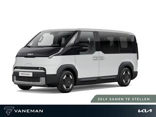 kia-pv5-passenger-essential-51.5-kw