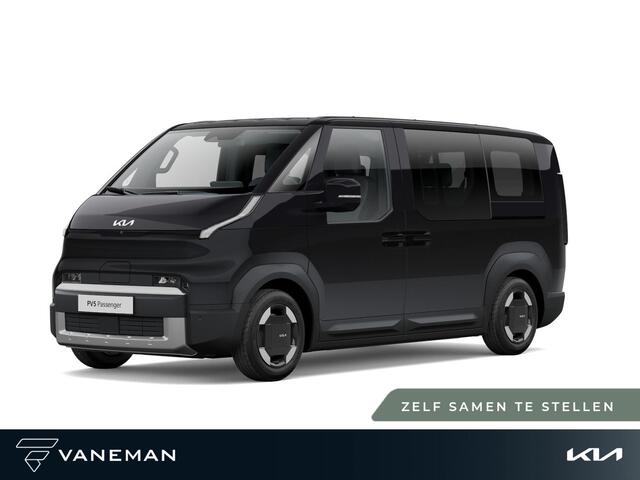 KIA PV5 Passenger Plus 51.5 kWh | Parkeersensor voor en achter | Zelf samenstellen