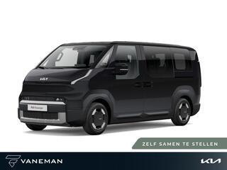 kia-pv5-passenger-plus-51.5-kwh--p