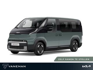 kia-pv5-passenger-essential-71.2-kw
