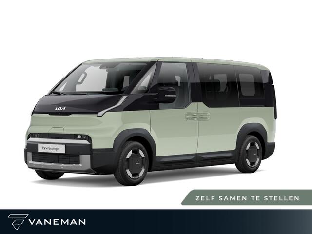 KIA PV5 Passenger Elite 71.2 kWh | Navigatiesysteem full map | Zelf samenstellen