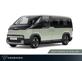 kia-pv5-passenger-elite-71.2-kwh--