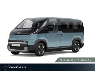kia-pv5-passenger-elite-executive-7