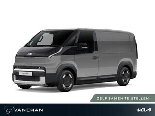 kia-pv5-l2h1-elite-51.5-kwh--bestu