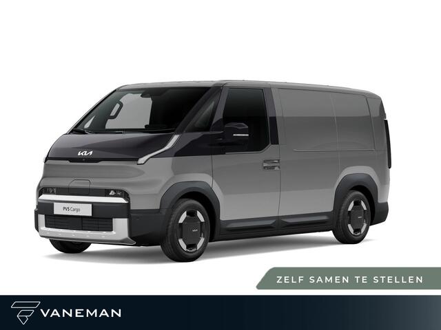 KIA PV5 L2H1 Elite 71.2 kWh | Bestuurdersstoel in hoogte verstelbaar | Gratis batterijupgrade | ¤ 2.500,- accessoires of 2.99% rente op financiering | Zelf samenstellen