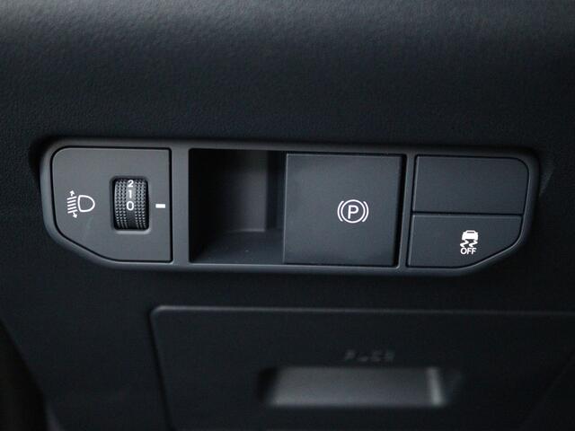 KIA PV5 L2H1 Plus 71.2 kWh