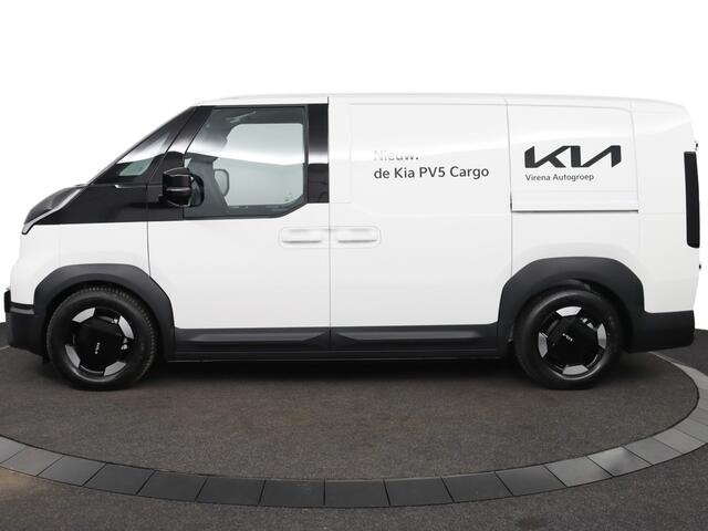 KIA PV5 L2H1 Elite 71.2 kWh Gesloten bestel 7 Jaar garantie