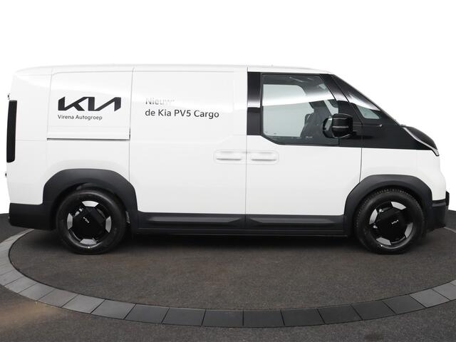KIA PV5 L2H1 Elite 71.2 kWh Gesloten bestel 7 Jaar garantie