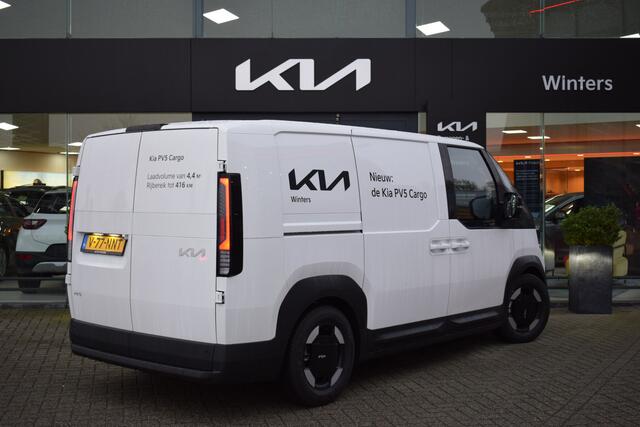 KIA PV5 L2H1 Elite Executive 71.2 kWh | Apple Carplay & Android Auto | Stoelverwarming+ventilatie+Stuurverwarming | 360 graden camera | Tot 10 jaar garantie!
