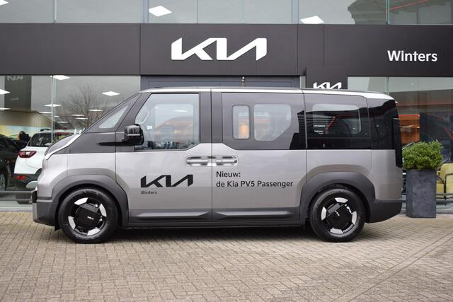 KIA PV5 L2H1 Elite Executive 71.2 kWh | Apple Carplay & Android Auto | Stoelverwarming+ventilatie+Stuurverwarming | 360 graden camera | Tot 10 jaar garantie!