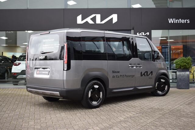 KIA PV5 L2H1 Elite Executive 71.2 kWh | Apple Carplay & Android Auto | Stoelverwarming+ventilatie+Stuurverwarming | 360 graden camera | Tot 10 jaar garantie!