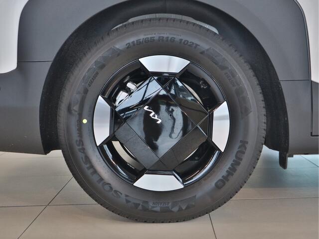 KIA PV5 L2H1 Elite Executive 71.2 kWh | Camera | Navigatie | Stoel/Stuurverwarming | Tot 10Jr. Kia Garantie |