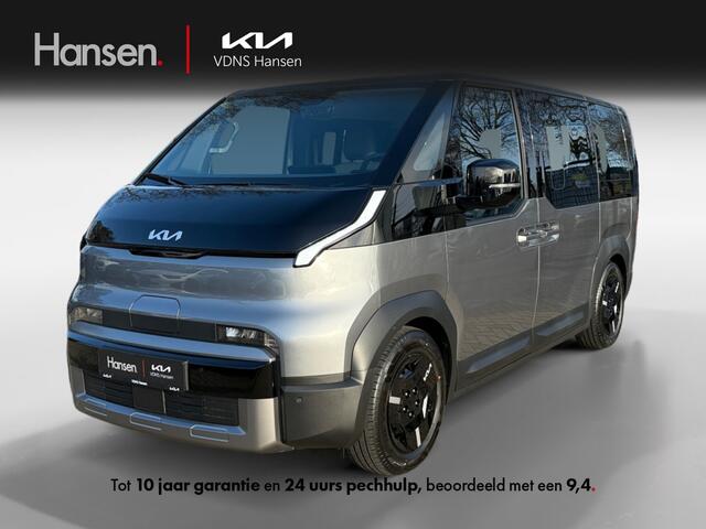 KIA PV5 Passenger I 5 zits I L2H1 I Plus I 71.2 kWh I Snel Leverbaar | 11 kW lader | LED achterlichten | LED koplampen