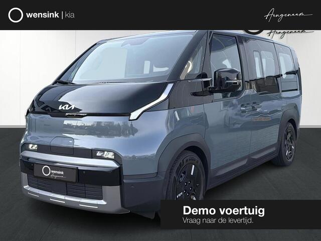 KIA PV5 Passenger Elite 71.2 kWh | Stoelverwarming | Camera | Adaptieve cruise control | Dodehoekassistentie |