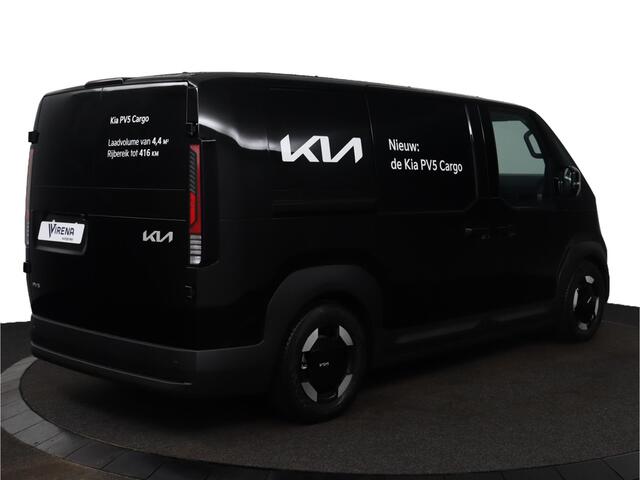 KIA PV5 L2H1 Elite Executive 71.2 kWh - Stoel en stuurwielverwarming - 360° camera - Adaptieve Cruise Control - 7 Jaar of 150.000 Fabrieksgarantie