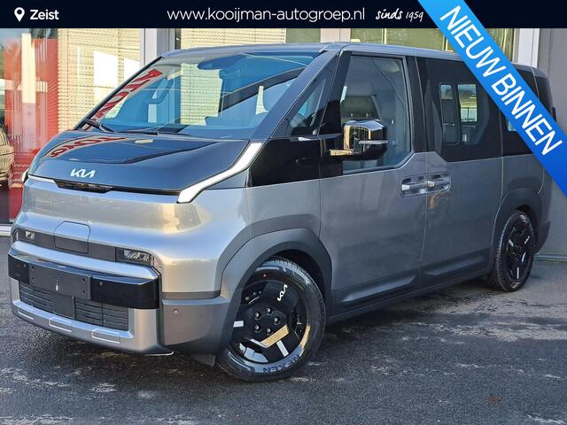 KIA PV5 Passenger Plus 71.2 kWh Direct leverbaar | Stoelverwarming voor | Stuurverwarming | V2L | Achteruitrijcamera | Batterijverwarming