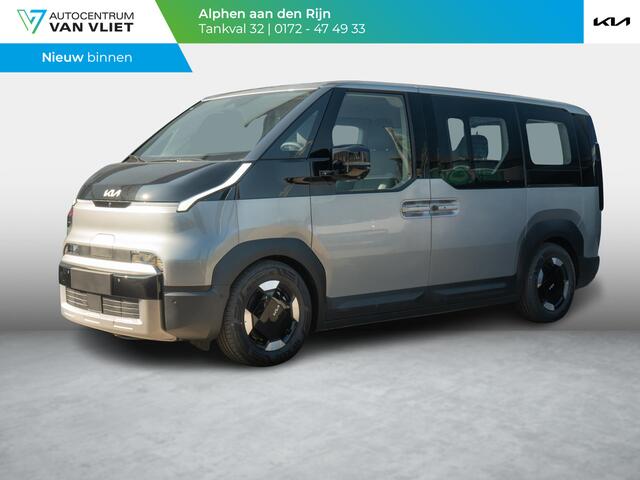KIA PV5 Passenger Elite Executive 71.2 kWh | Stoel en stuurverwarming | 360 Graden camera |