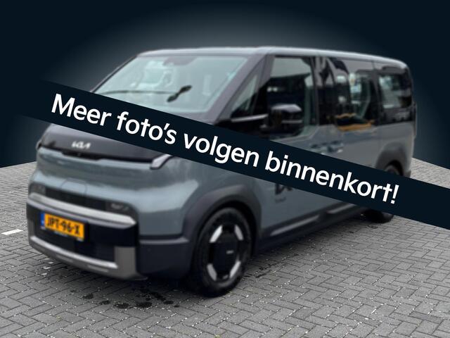 KIA PV5 Passenger Elite Executive 71.2 kWh