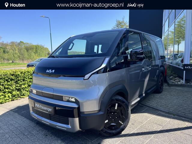 KIA PV5 Passenger Elite 71.2 kWh , Snel Leverbaar!, Inclusief 3000 euro Inruilpremie!, Voorraadkorting!