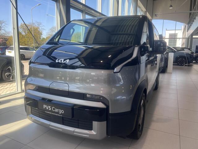KIA PV5 L2H1 Elite Executive 71.2 kWh VOORRAAD ACTIE!! DIRECT RIJDEN!!
