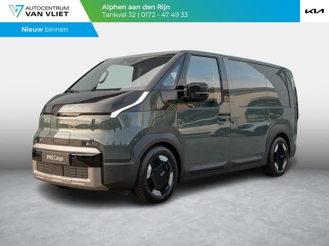 KIA PV5 L2H1 Elite Executive 71.2 kWh | PDC | 360 Graden Camera | Clima | Adapt. Cruise | BSM | Midden Airbag | 16" | Stoelverwarming & ventilatie | V2L