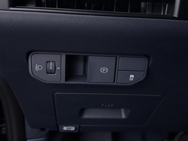 KIA PV5 L2H1 Elite Executive WD 71.2 kWh | Company Car | 10 Jaar Garantie | Warmtepomp | Leverbaar per 01-09-2026 |