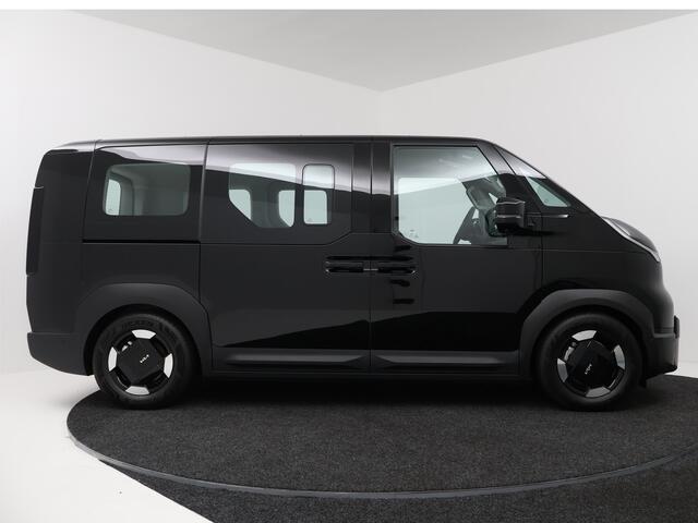 KIA PV5 Elite | Company Car | 10 Jaar Garantie | Leder | Camera | Leverbaar per 01-10-2026 |