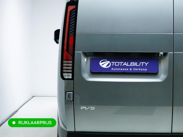 KIA PV5 L2H1 Elite 71.2 kWh | Warmtepomp | 360 Camaera | All season banden | Snel leverbaar! Prijs is excl. BTW
