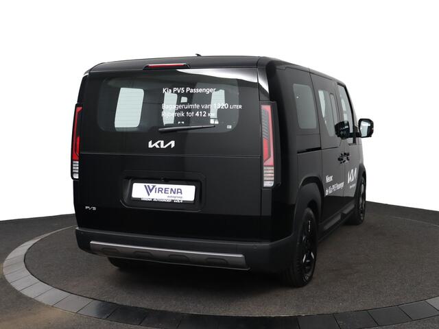 KIA PV5 Passenger Elite 71.2 kWh - 11kW 3-fase - 5 Zits - 360°-camera - Parkeersensoren, voor-, zij- en achterkant - 7 Jaar of 150.000 Fabrieksgarantie