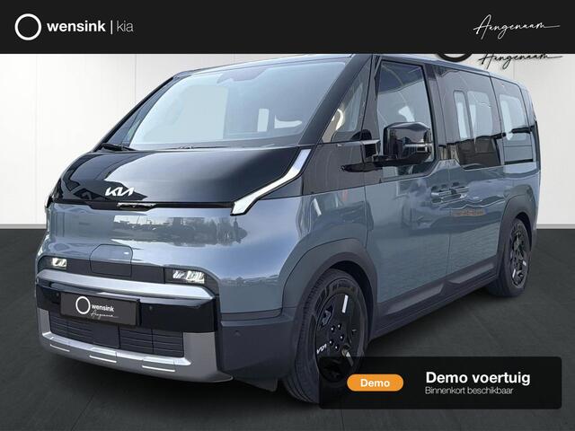 KIA PV5 Passenger Elite 71.2 kWh | Stoelverwarming | Camera | Adaptieve cruise control | Dodehoekassistentie |