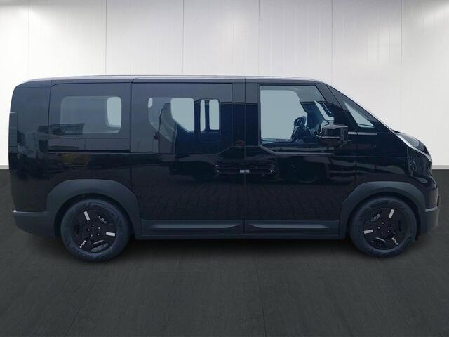 KIA PV5 Passenger Elite 71.2 kWh | Stoelverwarming | Camera | Adaptieve cruise control | Dodehoekassistentie |