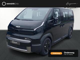KIA PV5
