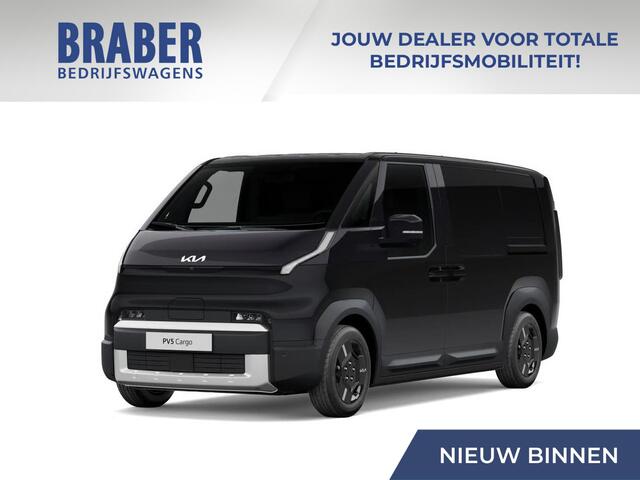 KIA PV5 L2H1 Elite 71.2 kWh | Nieuw | Schuifdeur L+R | Actieradius tot 416 km (WLTP) | Tijdelijk tot ¤ 2.500 (inruil)voordeel bij aanschaf of 2,99% financiering |