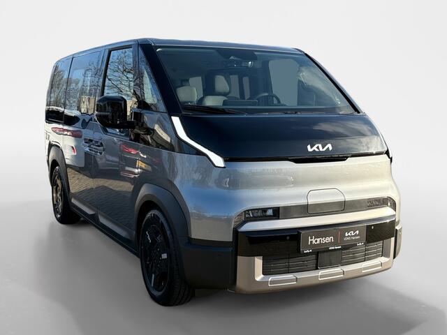 KIA PV5 Passenger 71.2 kWh Plus L2H1