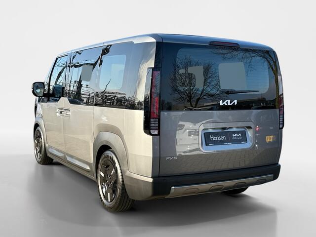 KIA PV5 Passenger 71.2 kWh Plus L2H1