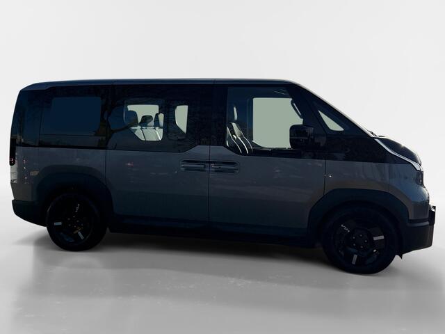 KIA PV5 Passenger 71.2 kWh Plus L2H1