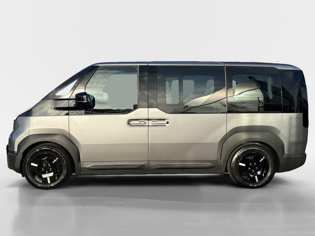 KIA PV5 Passenger 71.2 kWh Plus L2H1