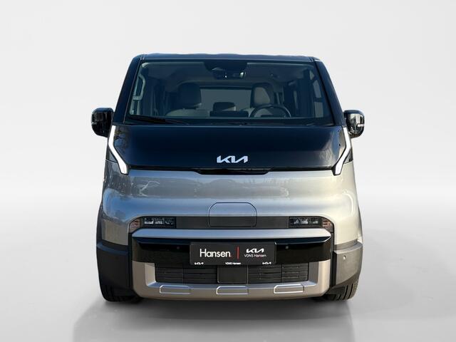 KIA PV5 Passenger 71.2 kWh Plus L2H1
