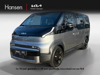 KIA PV5